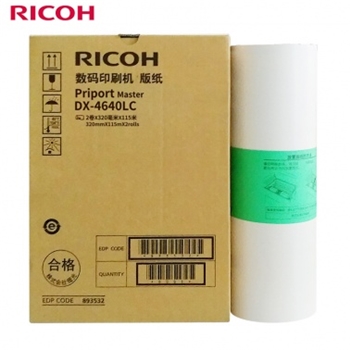 理光（Ricoh）DX4640LC(115m/卷*2卷) 版纸