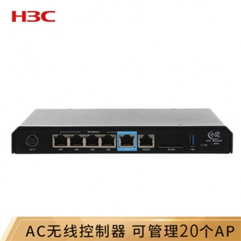 华三（H3C）MSG360-20 多业务千兆企业级安全网关AC无线控制器 管理20个AP