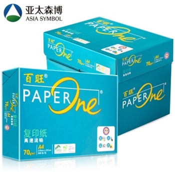 亚太森博 绿百旺A4 70g 高级复印纸 500张/包 8包/箱