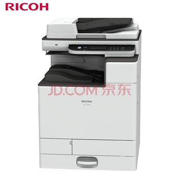 理光（Ricoh）M C2000 A3彩色激光复合机 主机+送稿器+单纸盒