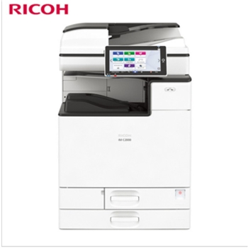 理光（Ricoh）IM C2000 A3彩色多功能数码复合机 主机+送稿器