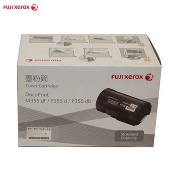 富士施乐(Fuji Xerox) P355/CT201939 墨粉筒适用P355/P355db/M355df/P368d 黑色