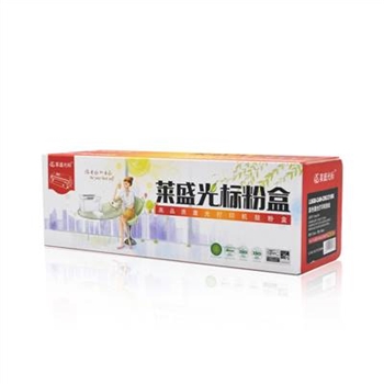 莱盛光标LSGB-CAN-CRG331BK黑色硒鼓适用于CANON LBP-7100Cn/7110Cw IC MF 黑色