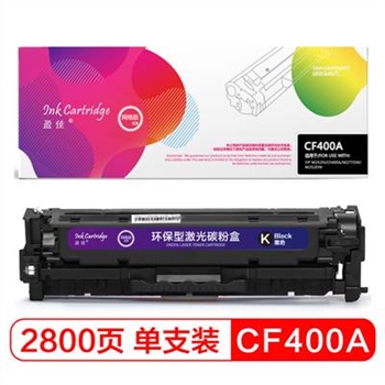 盈佳(InkCartridge)CF400A硒鼓201A黑色 网络版 适惠普M252N CF400A M277D 黑色