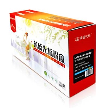 莱盛光标LSGB-CAN-CRG322C彩色墨粉盒适用于CANON LBP-9100Cdn 蓝色