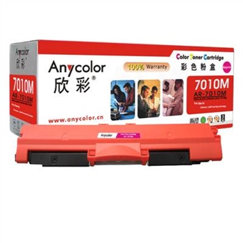 欣彩Anycolor AR-7010M（红色）彩色硒鼓/墨粉盒适用佳能CRG 329/729M，CANON 7010C 红色
