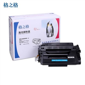 格之格CE255A硒鼓NT-C0255C适用惠普 P3011/P3015D/DN/X/P3016打印机 黑色