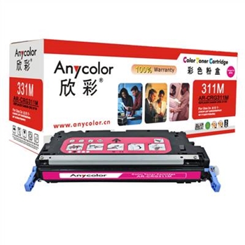 欣彩Anycolor AR-CRG311M彩色硒鼓/墨粉盒适用佳能CRG 311M,CANON LBP 5300 红色