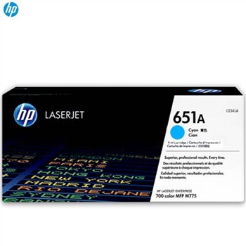 惠普（HP）CE341A（651）彩色硒鼓青色(硒鼓/粉盒) （适用775dn 775z 775f ） 青色