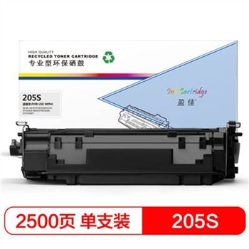 盈佳(InkCartridge)205S黑色硒鼓 适用三星3310 3710D 3710ND 4833HD 5637 黑色