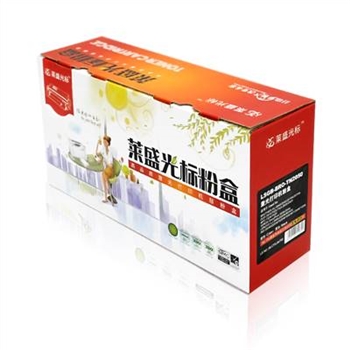 莱盛光标 LSGB-BRO-TN2050黑色粉盒适用BROTHER HL-2040/2045/2070N/2075N 黑色