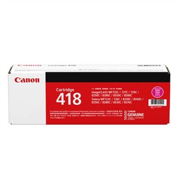 佳能(Canon) CRG418 硒鼓 品红色M