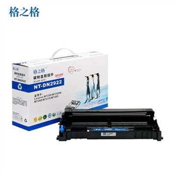 格之格（G&G）NT-DN2922 硒鼓组件 适用联想 M7250/M7250N/M7260/M7215/M720墨粉盒