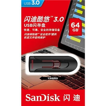 闪迪CZ600-64G酷悠U盘USB3.0/64G(个)