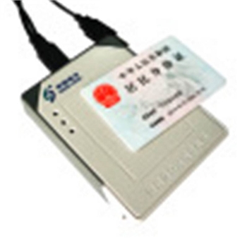 华视CVR-100N身份证阅读器(台)