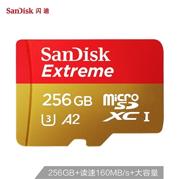 闪迪SDSQXA1-256G-ZN6MA存储卡256G/读取160MB/s(个)