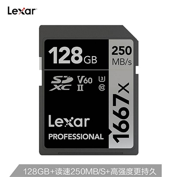 雷克沙 1677XSD卡128G/读250MB/S (单位：个)