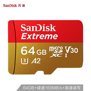 闪迪SDSQXA2-064G-ZN6MA存储卡64G/读取160MB/s(个)
