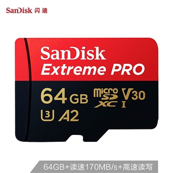 闪迪SDSQXCY-064G-ZN6MA存储卡64G/读取170MB/s(个)