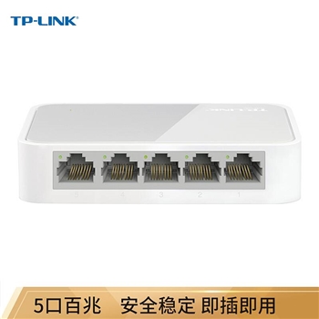 TP-LINK /TL-SF1005+5 口交换机 （单位：台)