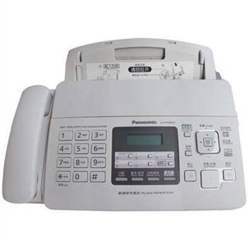 松下 PANASONIC KX-FP7009CN 普通纸 传真机 白色