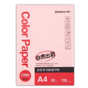 齐心 C5984-24 A4 80g 彩色多功能复印纸 粉(100张/包)（单位：包）