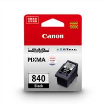 佳能Canon  PG-840墨盒 黑色(适用MX538 MX398 MG3680 TS5180)