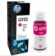 惠普（HP）M0H55AA GT52品色原装墨水瓶 (GT51 52适用于HP GT 5810 5820 310 318 319 410 418 419)