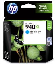 惠普（HP）C4907AA 940XL号 超高容青色墨盒（适用Officejet Pro 8000 8000A 8500）