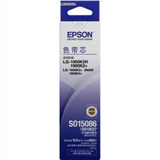 爱普生（Epson）1900K2黑色色带芯 C13S010072（适用LQ-1600K3/1900K2+）