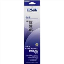 爱普生（Epson）LQ630K 黑色色带（适用LQ-610k/615k/630K/635k/730K/735k/80KF）C13S015583