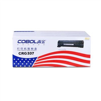 高宝(COBOL)CRG337硒鼓 适用 IC MF211/MF212W/MF215/MF216N scp000051