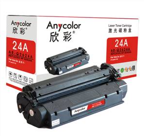 Anycolor欣彩AR-Q2624A黑色硒鼓/墨粉盒惠普Q2624A，HP LaserJet 1150