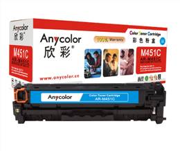 Anycolor欣彩AR-M451C（蓝色）彩色硒鼓/墨粉盒适用惠普CE411A（305A），HP M451dn