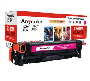 Anycolor欣彩AR-7200M(红色)彩色硒鼓/墨粉盒佳能CRG 318M，Canon LBP 7200C
