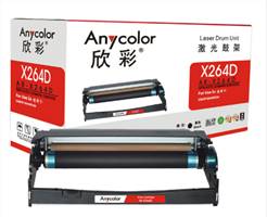 欣彩Anycolor AR-X264D（鼓架）黑色硒鼓/墨粉盒适用利盟E260X22G,LEXMARK X264