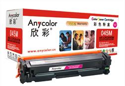 欣彩Anycolor AR-CRG045M（红色）彩色硒鼓/墨粉盒适用佳能CRG045M,Canon 610C/611C