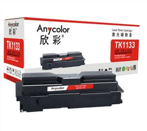 欣彩Anycolor AR-TK1133黑色硒鼓/墨粉盒京瓷TK-1133,Kyocera FS-1030MFP