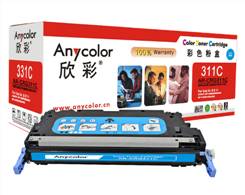 欣彩Anycolor AR-CRG311C彩色硒鼓/墨粉盒适用佳能CRG 311C,CANON LBP 5300