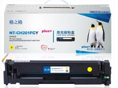 格之格NT-CH201FCBKplus+黑色硒鼓HP CF400A黑色适用于HP Color LaserJet M252/252N/252DN/252DW,M2