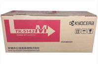 京瓷 TK-5143M红色墨粉适用于 P6130cdn M6530cdn M6030