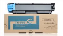 京瓷TK-583C青色粉盒适用于C5105/5205复印机