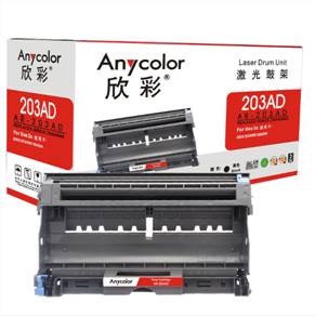 欣彩Anycolor AR-203AD黑色硒鼓/墨粉盒 施乐CWAA0648，XEROX DocuPrint 203A