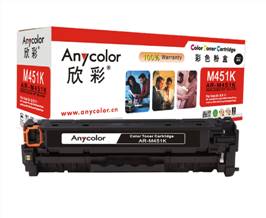 Anycolor欣彩AR-M451K（黑色）彩色硒鼓/墨粉盒适用惠普CE410A（305A），HP M451dn