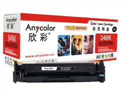 欣彩Anycolor AR-CRG046K（黑色）彩色硒鼓/墨粉盒适用佳能CRG046BK,Canon 650C/654