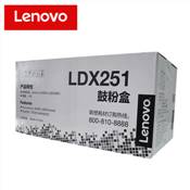 联想LDX251硒鼓 （适用联想LJ6500;LJ6600系列打印机使用）