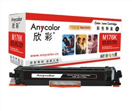 Anycolor欣彩AR-M176K黑色硒鼓/墨粉盒适用惠普CF350A（130A） ,HP M176/M177