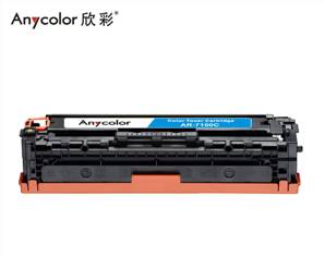 欣彩(Anycolor)AR-7100C（蓝色）彩色硒鼓/墨粉盒适用佳能 CRG331C，Canon 7100Cn
