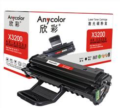 欣彩Anycolor AR-X3200黑色硒鼓/墨粉盒适用施乐CWAA0747,XEROX Phaser 3200MFP