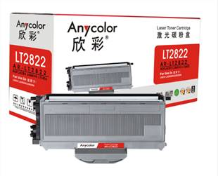 Anycolor欣彩AR-LT2822黑色硒鼓/墨粉盒联想LT2822，LENOVO LT2822 ，联想LJ2200